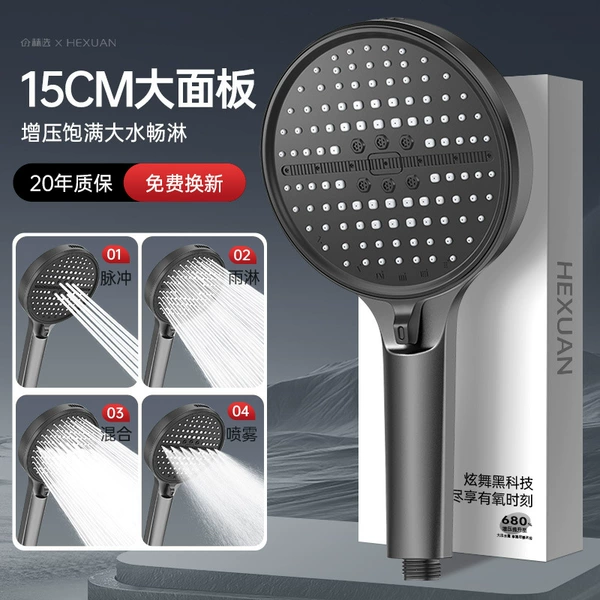 Flagship model [Titanium Gray] powerful supercharging - four-speed adjustment