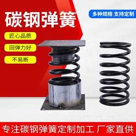 压缩弹簧;拉伸弹簧;异形弹簧