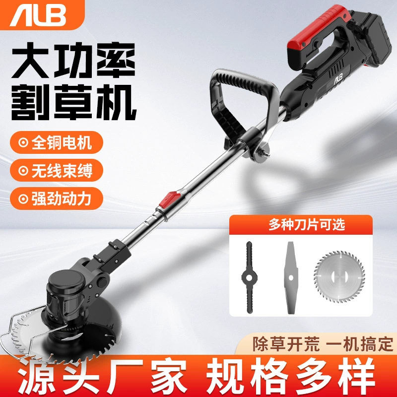 Беспроводная литиевая газонокосилка Длинный срок службы Сельскохозяйственная газонокосилка Выдвижная аккумуляторная портативная мощная газонокосилка