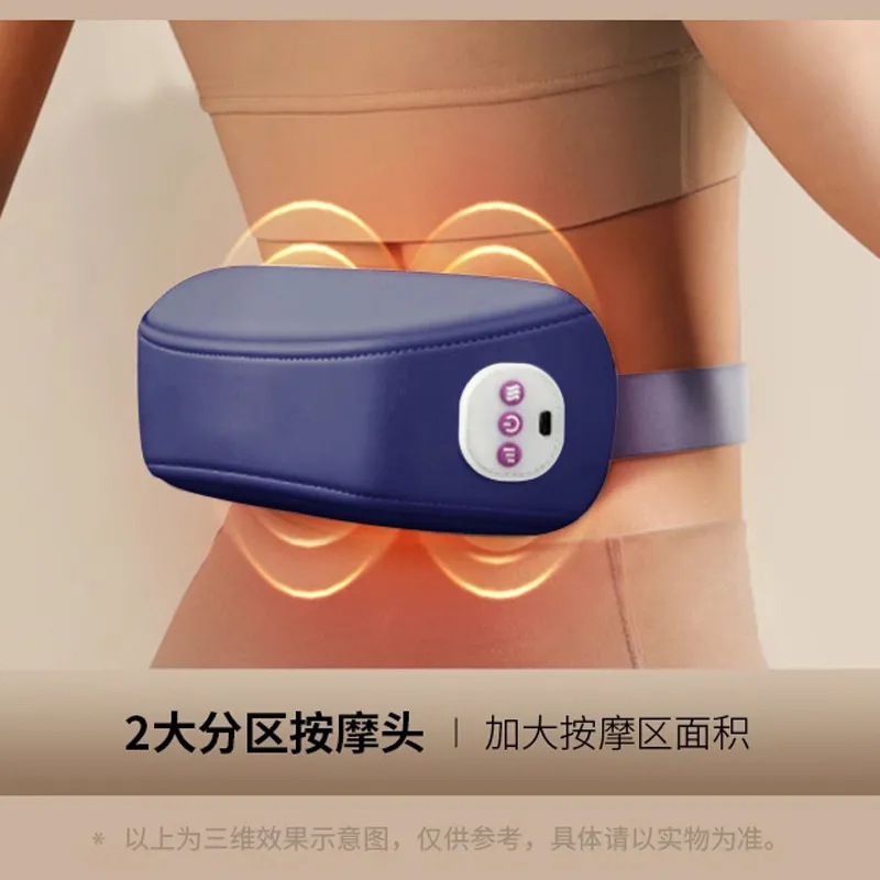 ワイヤレス腰マッサージャー、スマート電気マッサージと温湿布鎮静装置、家庭用腰ベルト、腹部および腰椎マッサージャー|undefined