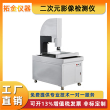 ԪӰyxȫԄӰyLx2.5ԪxWߴͶӰx