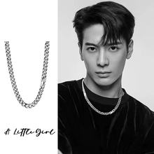 王嘉尔同款古巴项链男百搭潮流高级感钛钢情侣款不掉色项链配饰