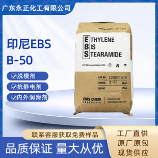EBSӡ��B50������ճ�B�����ɫĸ��ɢ���������z����Óģ��B50