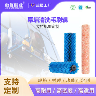 ����Ļ��������ϴ�Cëˢ �ߌӽ��BĻ���C�����坍ëˢ݁