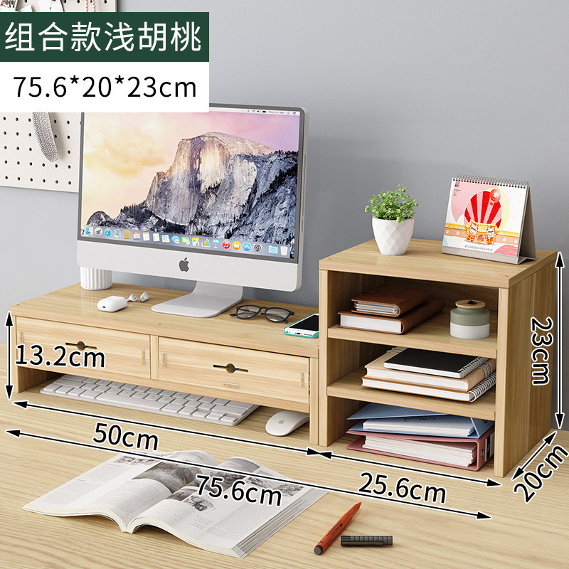 2단 칸막이 + 3단 라이트월넛(서랍 2개)