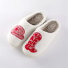 Denim keep warm boots, winter slippers for beloved suitable for men and women, non-slip cute footwear platform, soft sole