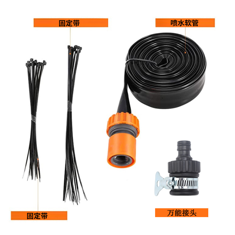 蹦床洒水器 12M 降温工具Trampoline sprinkler 园林花园灌溉套装