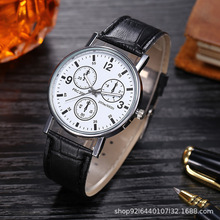 现货手表学生考试初中生高中生简约轻奢小众时尚情侣指针石英腕表