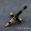 Ancient wind wood grain signature pen imitation mahjong metal orb pen Gift metal signature pen can determine logo neutral pens