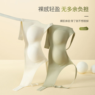 【加工定制】无痕内衣女聚拢舒适无感显大果冻软支撑固定杯文胸罩 阿里巴巴 