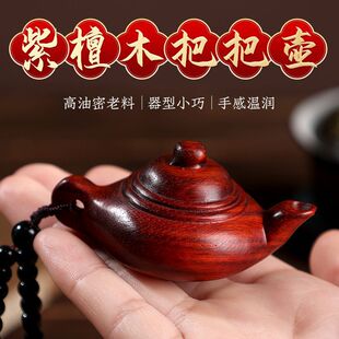 ���ְѼ�����ִ���ľ�����܇耳׿۵������