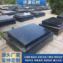 花岗岩墓碑 陵园墓地雕刻石碑中国黑雕刻卧碑蒙古黑石材功德石碑