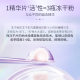 Levorotatory VC solid oligopeptide freeze-dried tablets hydrating firming shrink pores repair skin freeze-dried mask genuine goods wholesale