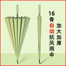 ����16�����С�����Ԅ�ֱƤ��܇�d�L����Ů���꿹�L������ɫ�ֱ�