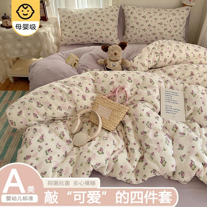 A clase madre y bebé cuatro piezas de ropa de cama doble hilo sábanas cubierta dormitorio único tres piezas de ropa de cama Kasa super suave ~