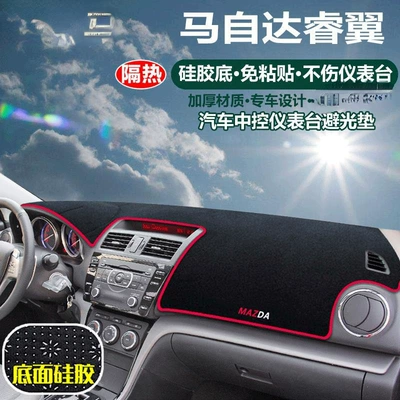Cx-8 Car Dashboard Sunshade | Günəş əleyhinə siperlik - mazda-ruiyi-red-edge-with-logo-dashboard-light-proof-pad