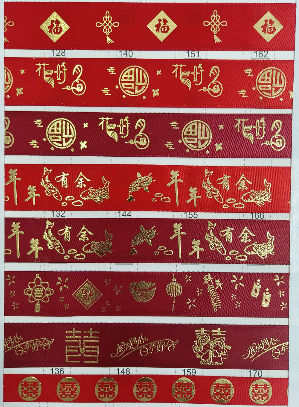 微信图片_20220604140300