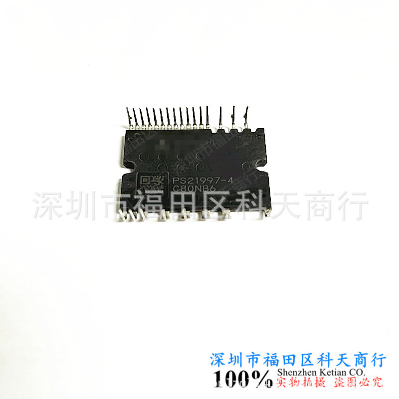 PS21997-4 PS21997-4W PS21997-A PS21997-AS PS21997-AST/AT