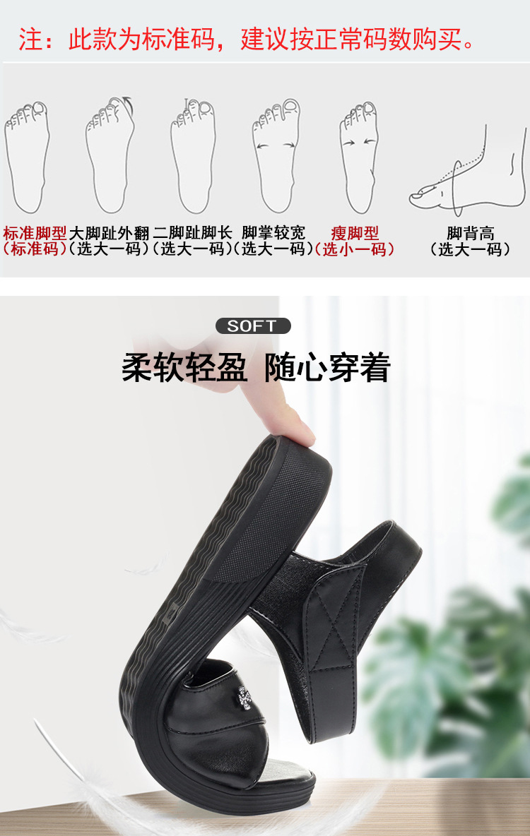 Sandal nữ da thật đế bệt hở mũi phong cách đơn giản — màu đen chi tiết 5