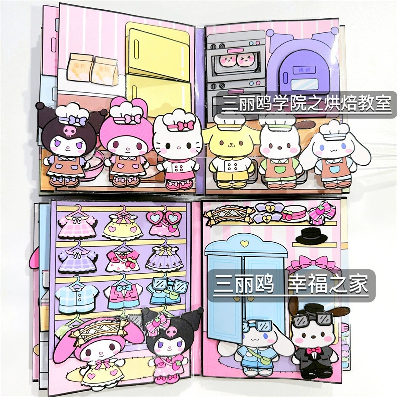 Sanrio, slime, materials set, DIY, does not require cutting
