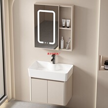 ��C�Xԡ�ҙ��M��С����ϴ���虙�l���gϴĘ���̨�մ�һ�wϴ����