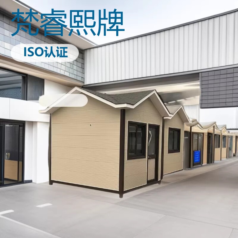 Metal carved plate sentry box security booth guard room parking lot toll booth security sentry box rest booth tea room