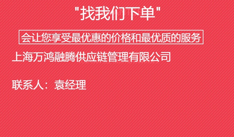 O1CN01N6pNY91vPAPWM1DtG_!!2218