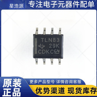 Brand New Tlin10283Drq1 Packaged Sop-8-Pin Patch Lin Transceiver Chip Silk Screen Tln83