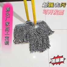 ľ�U�F�^�A�^���^������ͨ��ʽ�ϰ���ˮ�޾����l�ղ����S�WУ��I