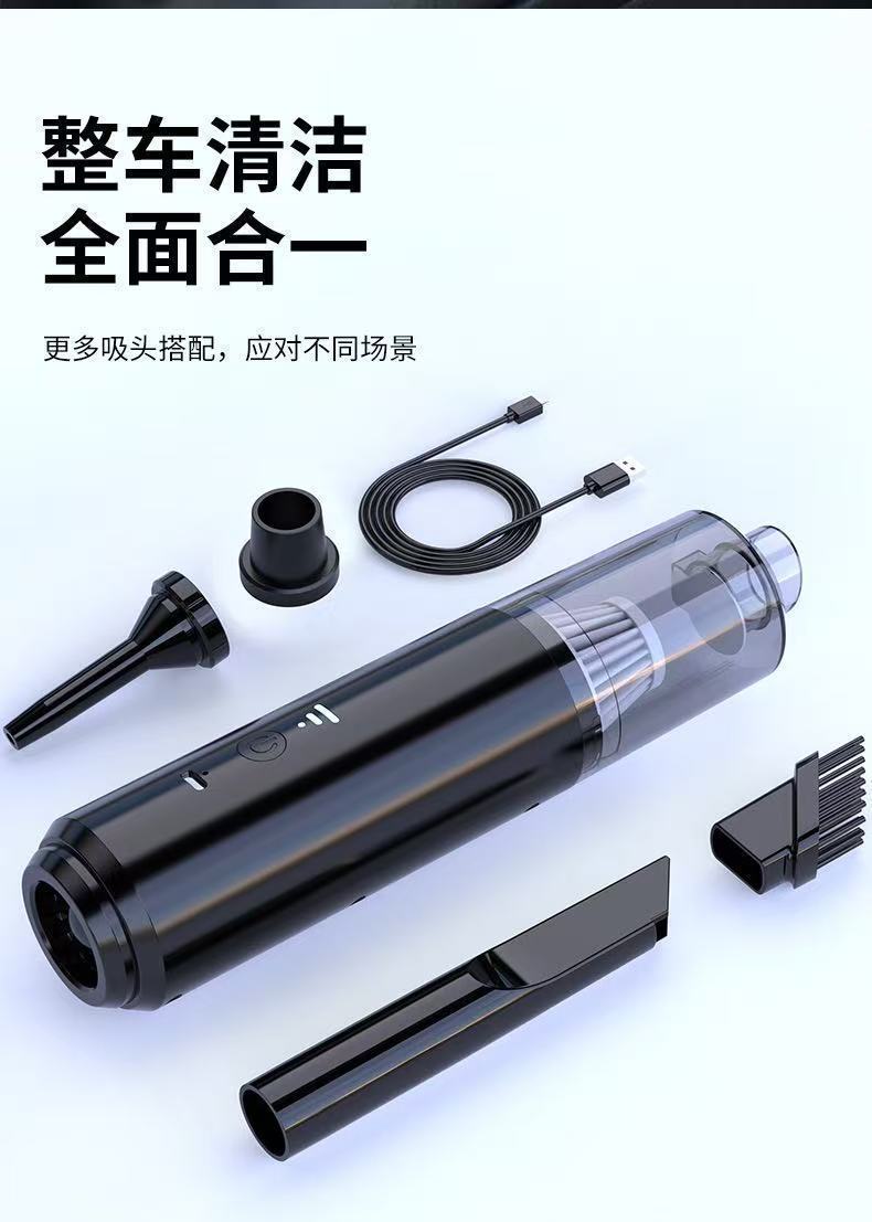 Car Vacuum Cleaner with Air Pump, Wireless Charging, Strong Suction, Powerful Multi-Function, Four-In-One, Dual-Use for Car and Home