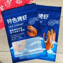 �¿���ɫ���r���b����վ���Է���朼Ӻ��r���ϴ��ɺ��aƷ��