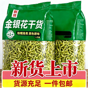 ��Ʒ���y����500g��Ȼ�o������ˮ�냺����ϴ��ɢ�b���������ș��