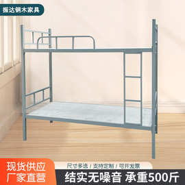 厂家金属双人床出租屋承重强午托培训班宿舍金属床民宿工地双人床