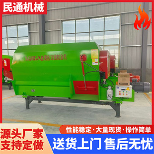 ��ʽ��ϻ�ϙC ����ϔ���C TMRȫ�ռZ��ϻ���Ƃ�C늄�