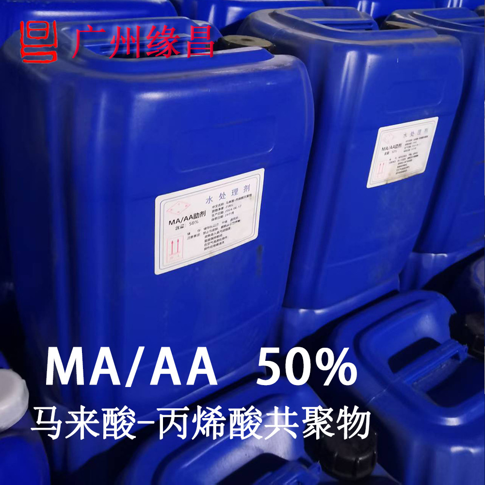 -ϩṲ MA-AA26677-99-6ma/aa͸