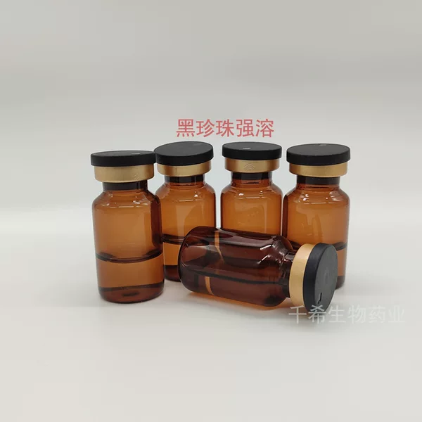 Black Pearl Strong Protein Dissolving Liquid, Professional Slimming Body Shaping Genuine Liquid Repair and Hydration Hyaluronic Acid Introduction