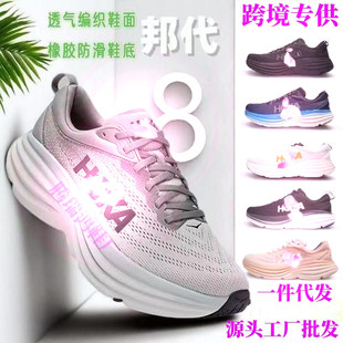 �羳HOaK ONE Bondi8���8�pӯ����؏�������Ů�\�ӿ·�ܲ�Ь