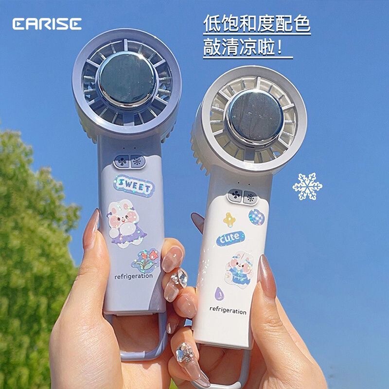 氷湿布ハンドヘルドミニファン半導体冷凍屋外小型ポータブル小型エアコン充電新モデル|undefined