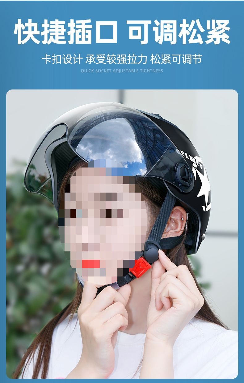 New National Standard 3C Certified Electric Vehicle Helmet for Men and Women