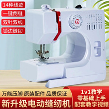 2025�¿�728�p�x�C�����p�늄�̨ʽ΢��ȫ�Ԅӿp�C�i߅�C��܇