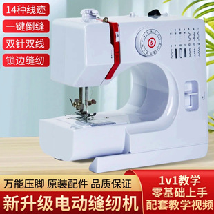 2025�¿�728�p�x�C�����p�늄ӿp�C��܇���p�C늄�̨ʽ��