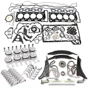 Engine reconstruction timing chain kit piston bearing set for BMW N63B44A S63 X6