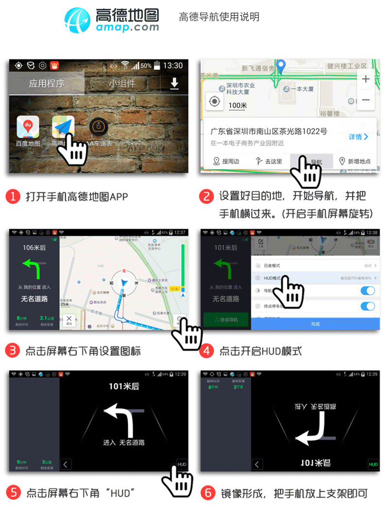 Cross-Border Car Hud Wireless Charging Mobile Phone Holder Navigation Projection Holder Car Head-Up Display Customization