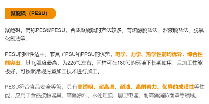 O1CN01X81dy826veCvNwPLa_!!2214