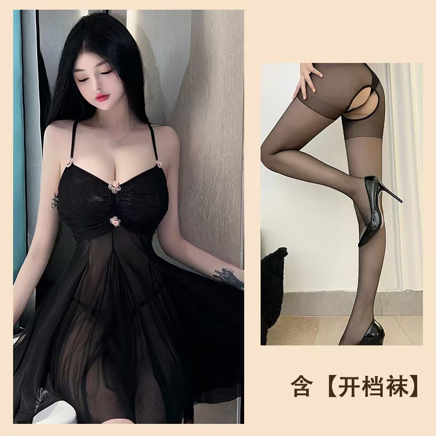 블랙 + 블랙 오픈