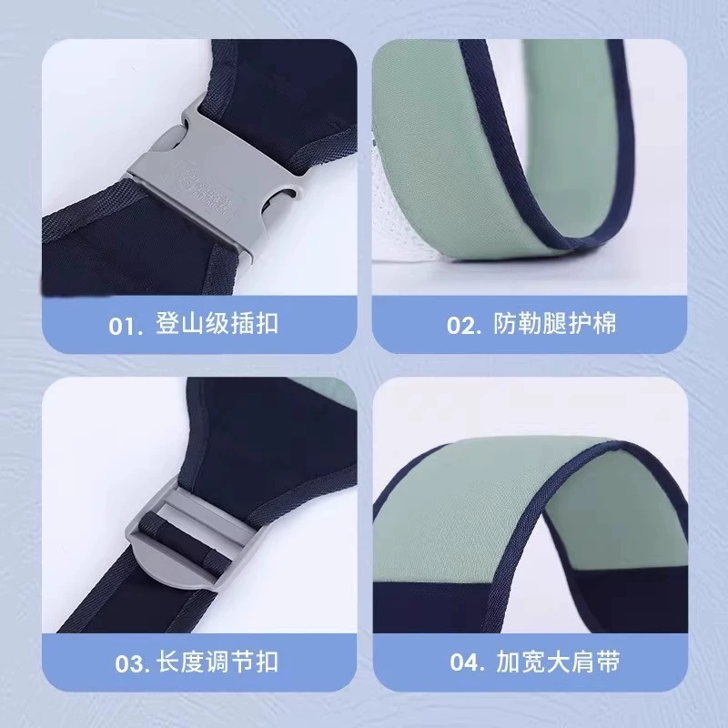 Children's simple sling to go out