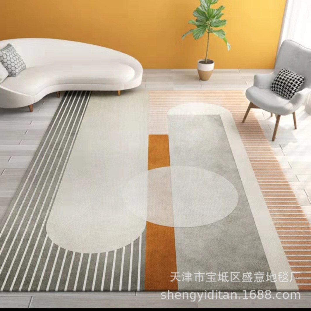 Large carpet -13