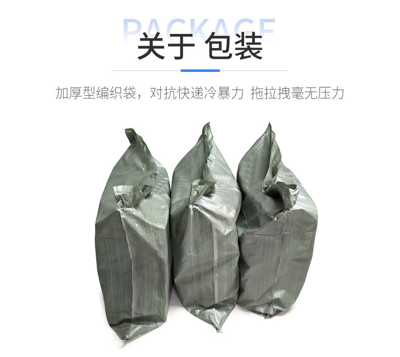 详情_11