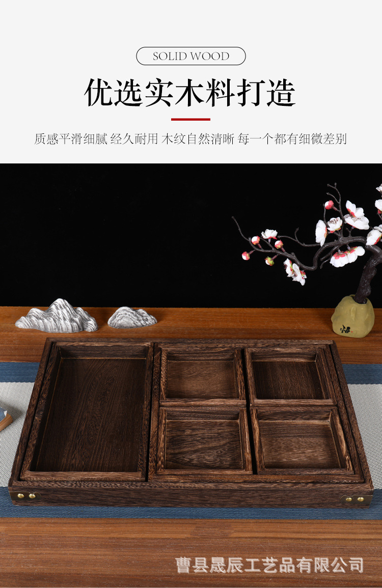 详情_03