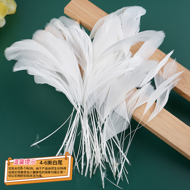 4-6개의 흰색 꼬리를 찢고 50개부터 시작